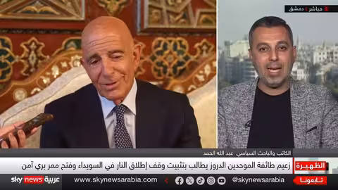 باريس: مفاوضات سورية إسرائيلية بوساطة أمريكية لخفض التصعيد في الجنوب