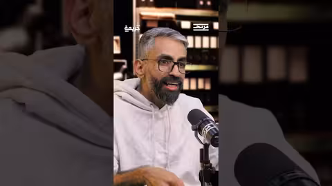 لماذا لم تلتفت الإدارة إلى توقعات أحد عناصرها بوجود قاتل متسلسل؟