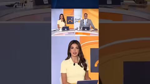 تحذير روسي لألمانيا بشأن جزر الكوريل الجنوبية