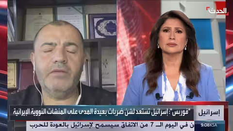 نشرة 6 غرينيتش إسرائيل تشن أعنف غارات على خان يونس.. وتقارب بين قسد ودمشق