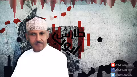 ايوب طارش - يانور برهاني موسيقى