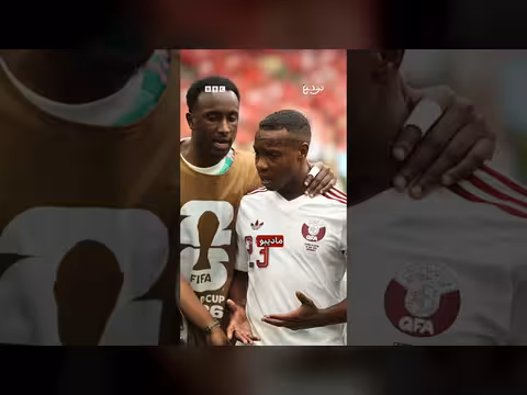 تدخل عنيف على الكندي إسماعيل كونيه في مباراة كندا وقطر