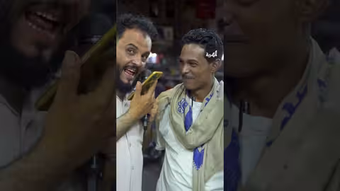 زعلان ليش بيزوجوا أبوه وما يزوجوه لكن الجائزة تكلفكوميدي، اضحك من قلبك، المهرية، اليمن
