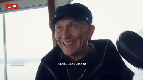 جرينلاند: صراع الهوية والمستقبل في ظل التغيرات العالمية