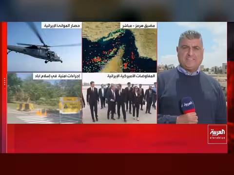 خلافات نووية إيرانية لا تزال قائمة