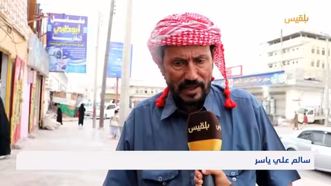مشاريع بنية تحتية لمواجهة الفيضانات في المهرة اليمنية