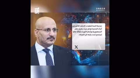 طارق صالح يشدد على وحدة الجمهوريين ورفض مشروع الولاية