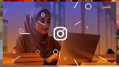 اليمن: ارتفاع معدلات السرطان وتحديات صحية وتعليمية
