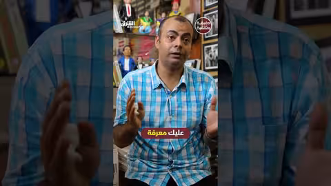 متحف عادل إمام