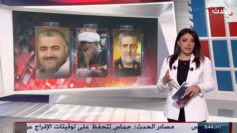 مقتل مسؤول عن تحويل أموال لحزب الله في ضربات إسرائيلية على إيران