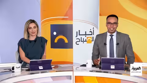 ترامب يدرس تولي إدارة واشنطن وحرائق سوريا وفيضانات تكساس