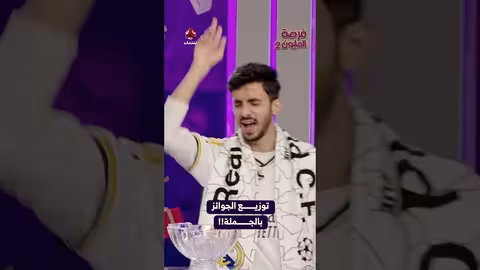توزيع الجوائز بالجملة! ! فرصة المليون2