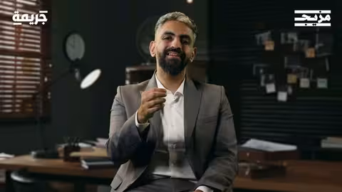 لغز جريمة بني مزار: قضية مصر التي لم تحل بودكاست جريمة مع محمد الشيباني