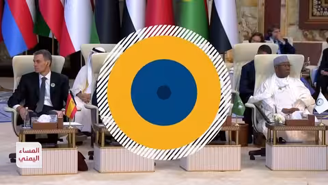 تصريحات ترامب عن بوتين تُكشف عبر ميكروفون مفتوح