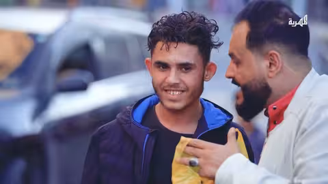 اضحك من قلبك 2 محمد نعمان توفيق الأضرعي الحلقة 21