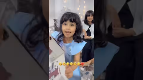 ايباد ذهب هديه ليحي شاهد
