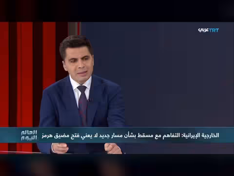 المحادثات الأمريكية الإيرانية حقيقة أم مناورة بين واشنطن وطهران