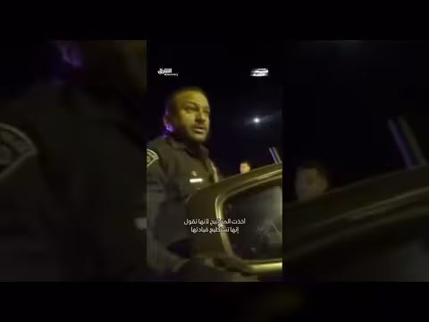عقوبات القيادة تحت تأثير الكحول في قصص من الشرطة الليلية