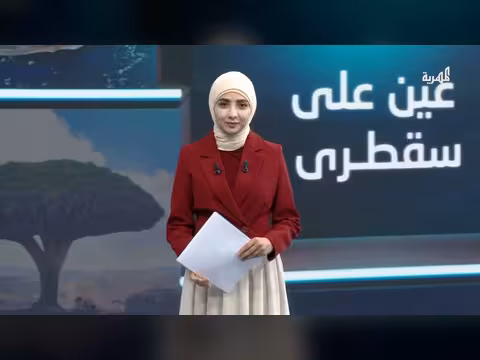مطالبات بإقالة مدير مطار سقطرى