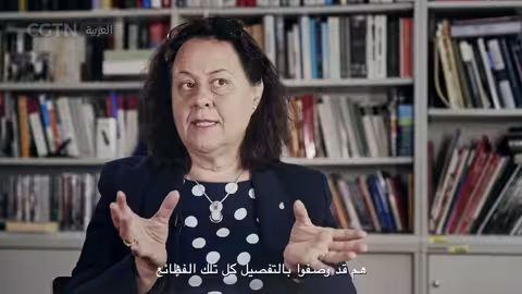 محاكمات جرائم الحرب اليابانية في الصين: بحث في العدالة