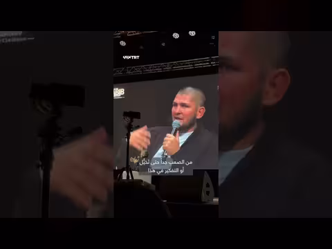 شخصية تركية تتحدث عن تكلفة التضامن مع الشعب الفلسطيني