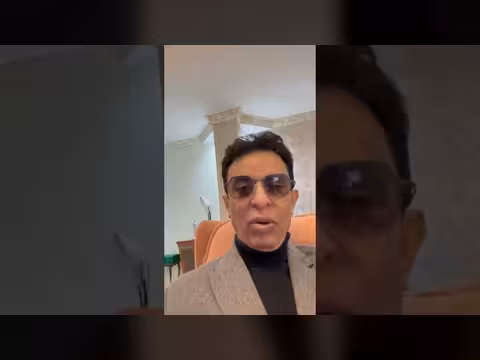 تهنئة فنية بمناسبة عيد الفطر المبارك