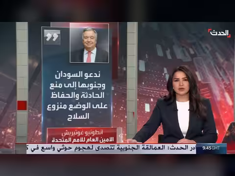 الحكومة السودانية تنفي مسؤولية الجيش عن مجزرة أبيي وتتهم الدعم السريع