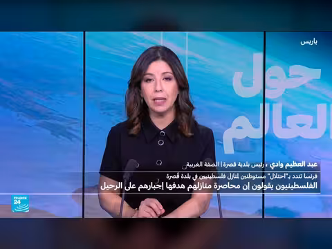 رئيس بلدية قصرة يدين حصار المستوطنين وتواطؤ الحكومة الإسرائيلية