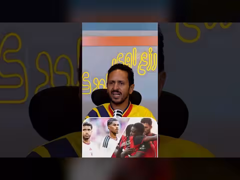 أسباب كره جماهير مانشستر يونايتد لمدربهم مورينيو