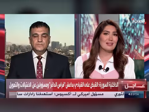 إيران تتمسك بدور شرطي مرور في مضيق هرمز