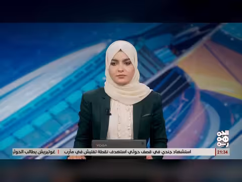 تعزيزات خوثية إلى الضالع واسلحة إلى تعز