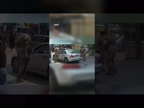 السفارة الأميركية في بيروت تحذر مواطنيها من السفر إلى العاصمة اللبنانية