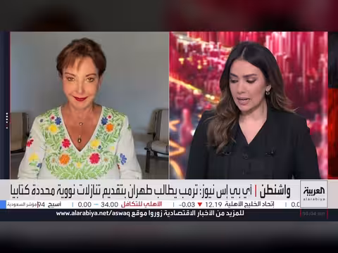 تقدم المفاوضات بين لبنان وإسرائيل نحو اتفاق شامل