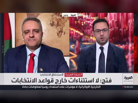 حركة فتح تعلن عدم اجتماعها مع حماس وعدم نيتها حظرها