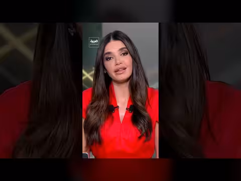 الرئيس الأميركي ترمب يراهن على حصار طهران وسط احتجاجات عمالية
