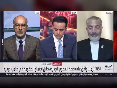 ترمب يأمر بمواصلة الضربات العسكرية على إيران بحلول الأحد