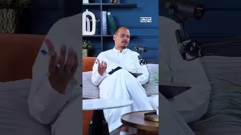 نوف تسأل عن كيفيّة الحصول على أرباح أكبر.. فما الإجابة الشافية؟