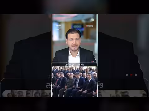استهداف مكتب بارزاني بالمسيرات يفتح مواجهة دبلوماسية بين بغداد وطهران