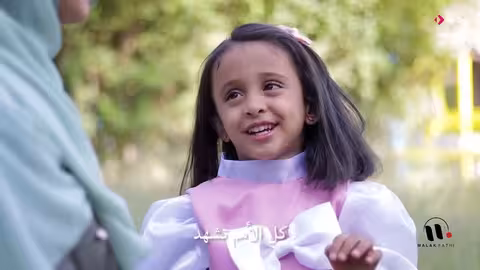 ملخص عام 2025 لملاك فتحي