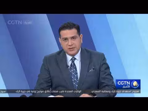 وصول خبراء صينيين إلى نيبال للمشاركة في عمليات إنقاذ الأنفاق