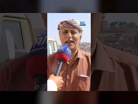 الدكتور عبده المعطري: فعالية 7 يوليو ليست كسابقاتها