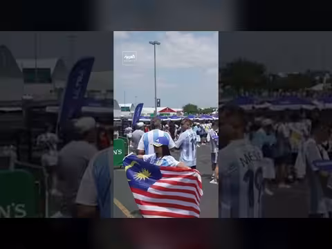 مشاهد من ملعب ميتلايف قبل نهائي كأس العالم