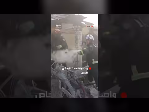 فرق إنقاذ أوكرانية ت撲مد حريقاً في خاركيف بعد هجوم روسي