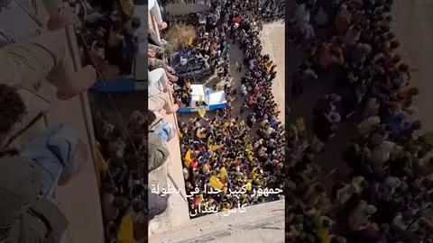 جمهور كبير يلفت أنظار العالم في البطولة الريفية كأس بعدان السادسة عشر بلادي بعدان، محافظة إب