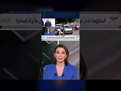 مليشيا الحوثي تغلق طرق تعز والمستشفيات تعاني من شح الأدوية