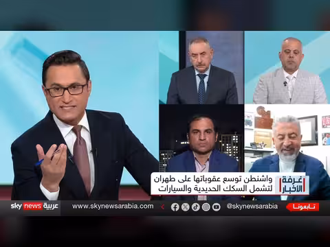 التحركات العسكرية الأميركية وإمكانية ضربة عسكرية ضد إيران