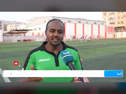 منتخب تحت 15 عاما يستعد في المكلا لكأس العالم للمواهب بأذربيجان