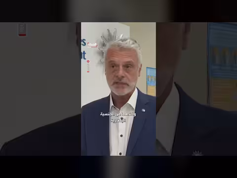 ألمانيا تحقق في حريق عمدي بدوافع سياسية قرب شركة دفاع في ميونخ