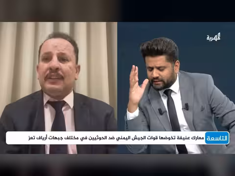تدشين النفير العام وانعكاسه على الوضع العسكري في تعز