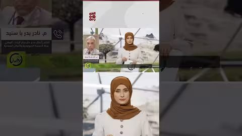 مناطق يمنية مهددة بارتفاع مستوى مياه البحر أرضنا